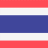Thailand: Business E-VISA icon